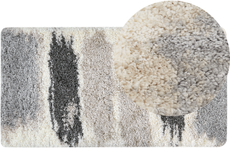 Teppich weiß grau 80 x 150 cm abstarktes Muster Shaggy MARTUNI