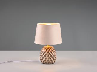 Kleine LED Retro Tischleuchte mit Samtschirm in Beige/Gold, Höhe 27cm