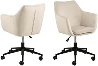 Bürostuhl Drehstuhl beige Schreibtischstuhl Büro Arbeitszimmer Stuhl Chefsessel