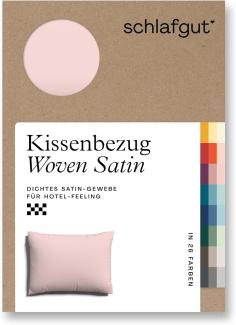 Schlafgut Woven Satin Bettwäsche|Kissenbezug einzeln 70x90 cm| purple-light