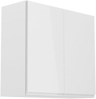 Zweitüriger Oberküchenschrank YARD G80, 80x72x32, weiß/grau Glanz