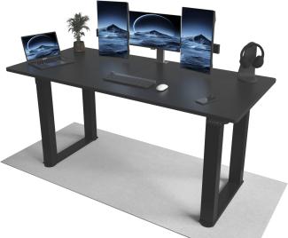 JUMMICO Höhenverstellbarer Schreibtisch 160x75cm mit 4 Beinen, 2 Starken Motoren für Super Stabilität, Große Schreibtisch Höhenverstellbar Elektrisch Ergonomischer Computertisch Steh-Sitztisch,Schwarz