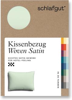 Schlafgut Woven Satin Bettwäsche|Kissenbezug einzeln 70x90 cm| green-light