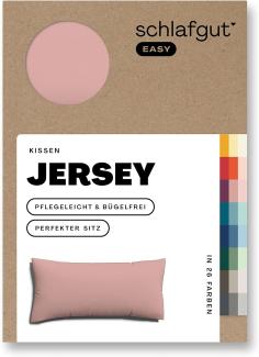 Schlafgut Kissenbezug EASY Jersey | Kissenbezug einzeln 40x80 cm | purple-mid