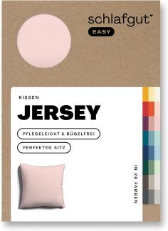 Schlafgut Kissenbezug EASY Jersey | Kissenbezug einzeln 40x40 cm | purple-light