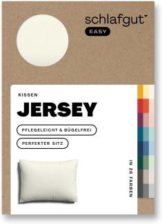 Schlafgut Kissenbezug EASY Jersey | Kissenbezug einzeln 40x60 cm | yellow-light