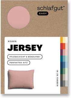 Schlafgut Kissenbezug EASY Jersey | Kissenbezug einzeln 40x60 cm | purple-mid