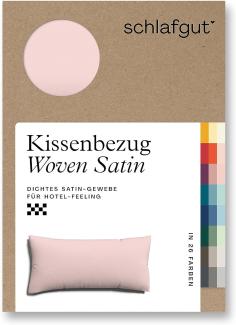 Schlafgut Woven Satin Bettwäsche | Kissenbezug einzeln 40x80 cm | purple-light