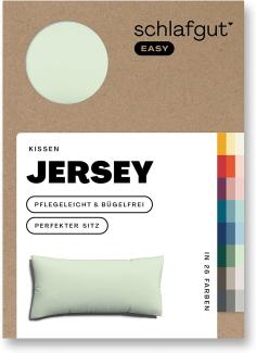 Schlafgut Kissenbezug EASY Jersey | Kissenbezug einzeln 40x80 cm | green-light
