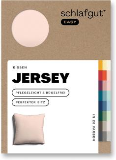 Schlafgut Kissenbezug EASY Jersey | Kissenbezug einzeln 40x40 cm | red-light