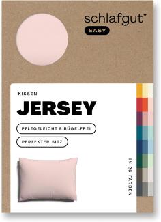Schlafgut Kissenbezug EASY Jersey | Kissenbezug einzeln 40x60 cm | purple-light