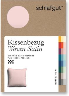 Schlafgut Woven Satin Bettwäsche | Kissenbezug einzeln 80x80 cm | purple-light