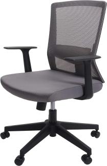 Bürostuhl HWC-J90, Schreibtischstuhl, ergonomische S-förmige Rückenlehne, verstellbare Taillenstütze ~ grau