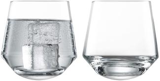 Schott Zwiesel BAR Special 2-teiliges Glasset Dancing Tumbler Whiskygläser, Glas, transparent, 9. 06 x 9. 6 x 9. 7 cm, 2-Einheiten