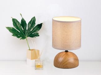 Kleine LED Tischleuchte Keramik in Holzoptik Stoffschirm Beige, Höhe 23cm