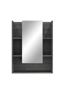 Spiegelschrank Daily Sardegna grau Rauchsilber 60 cm