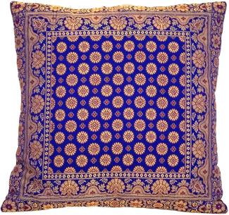 Handgewebter indischer Banarasi Seide Deko-Kissenbezug in Violet - 40 cm x 40 cm