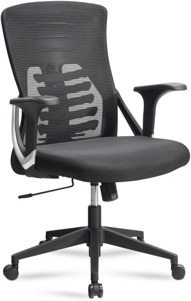 Bürostuhl Schreibtischstuhl Mesh Schwarz Drehstuhl Ergonomisch 120 kg