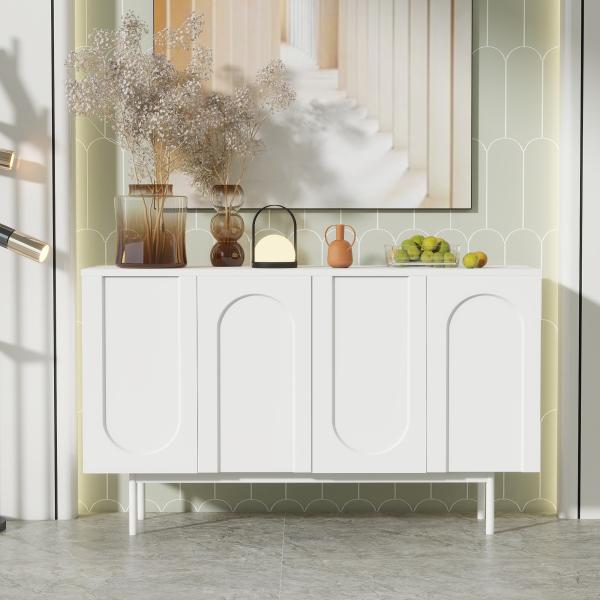 Merax Modern minimalistisches reinweißes Sideboard mit 4 Türen im Bogenmuster für Esszimmer und Wohnzimmer (Weiß)