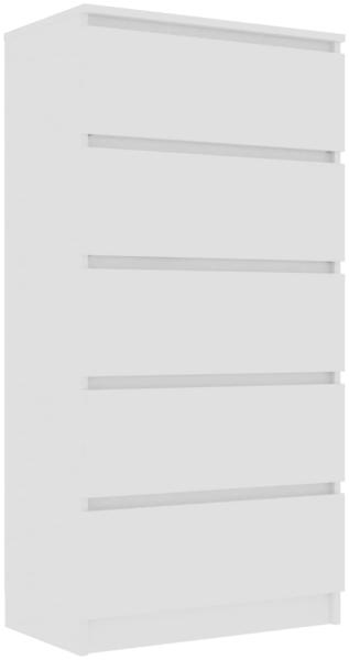 vidaXL Sideboard mit Schubladen Weiß 60x35x121 cm Spanplatte