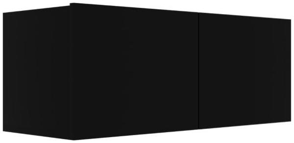 vidaXL TV-Schrank Schwarz 80x30x30 cm Spanplatte
