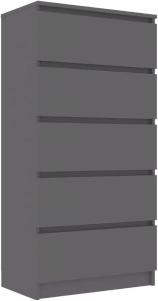 vidaXL Sideboard mit Schubladen Grau 60x35x121 cm Spanplatte