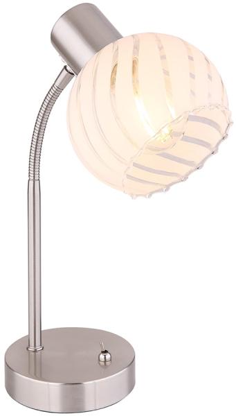 GLOBO Tischleuchte Schalter Wohnzimmer Tischlampe Schlafzimmer Flur 54025-1T